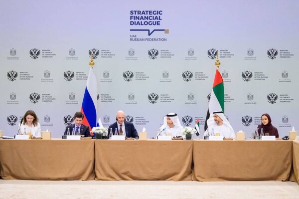 UAE and Russia Hold Second Strategic Financial Dialogue