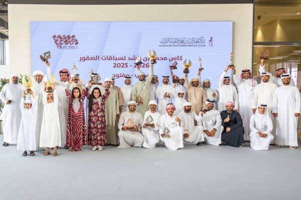 High-Level Competition at Mohammed bin Rashid Falconry Cup