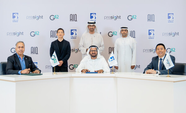 Adnoc собирается улучшить возможности искусственного интеллекта через партнерство