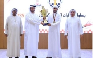 Emirates Rapid Chess Championship Concludes