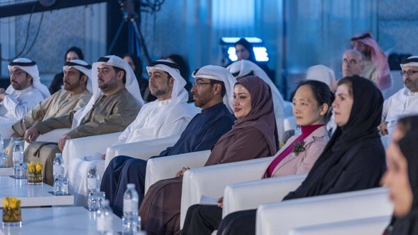 UAE Develops National Policy on AI in Healthcare