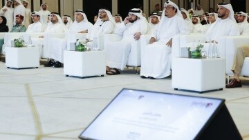 Dubai Hosts the Al Ameen Forum on Intellectual Security