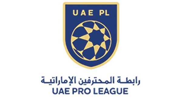 Junta Directiva de la Liga Profesional de los EAU celebra novena reunión