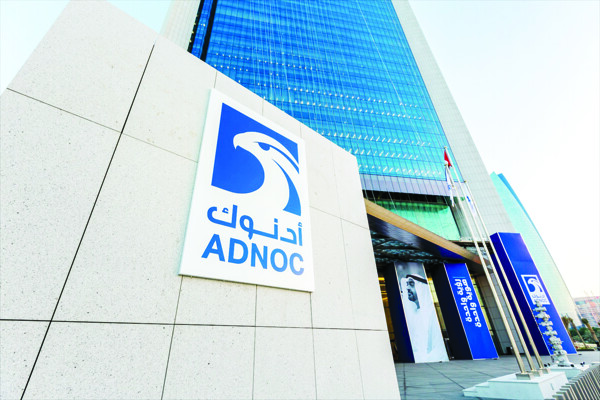 ADNOC Announces Takeover Bid for Covestro