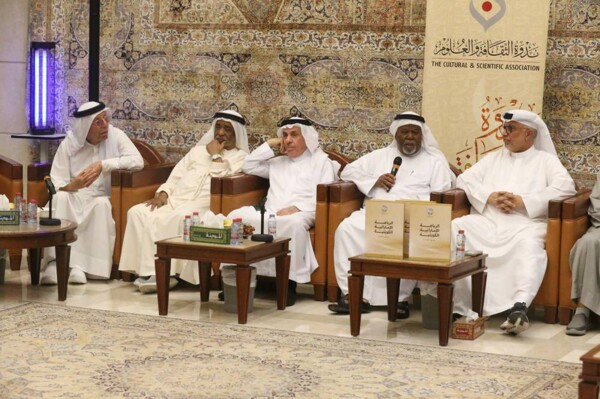 Dialogue on Book about UAE-Kuwait Sports Relations