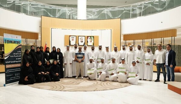 Сборная ОАЭ по современному пятиборью примет участие в отборочном чемпионате Азии