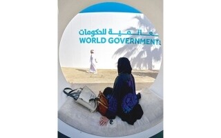 В Дубае проходит Всемирный саммит правительств