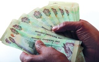 Банковское финансирование достигло 5,8 миллиарда дирхамов в феврале
