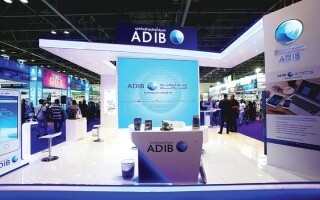 阿布扎比伊斯兰银行报告2025年创纪录的利润增长