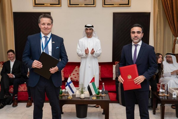 «Venture One» Announces New Project Registration