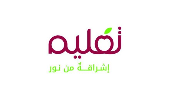 Открытие Dubai British School Jumeirah