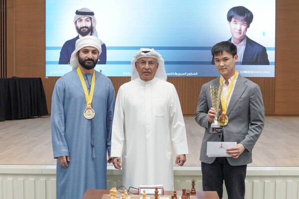 'Mind Challenge' Chess Tournament Concludes in Sharjah