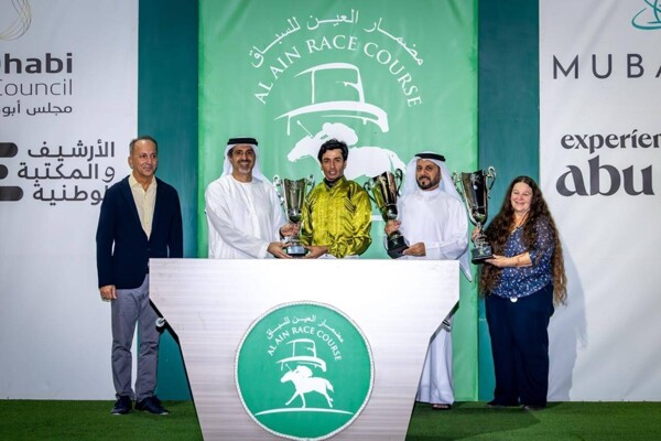 12th Arabian Horse Race Concludes in Al Ain