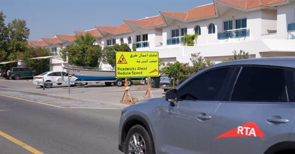 RTA запускает искусственный интеллект для обнаружения повреждений на дорогах Дубая