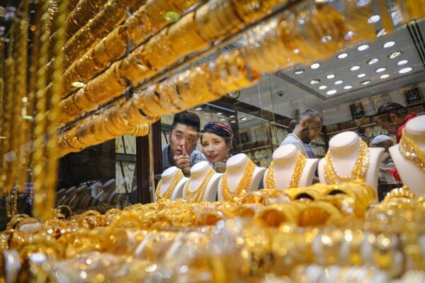 Выиграйте ваучеры на золото на сумму до 100 000 AED на Dubai Summer Surprises