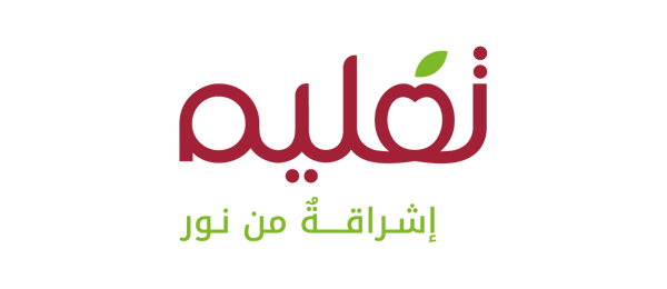 Dubai Education Company Confirms Readiness for In-Person Learning Resumption