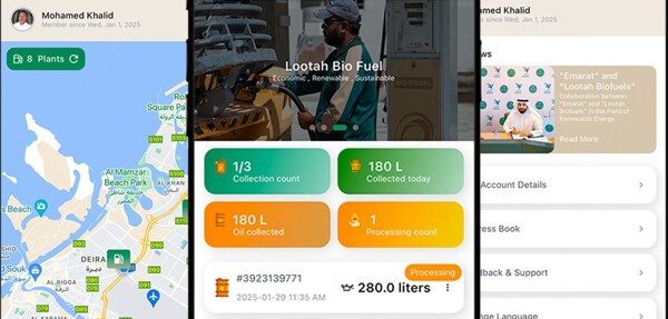 Запуск приложения Lootah Biofuels