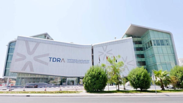 阿联酋因恼人电话罚款达1500万迪拉姆