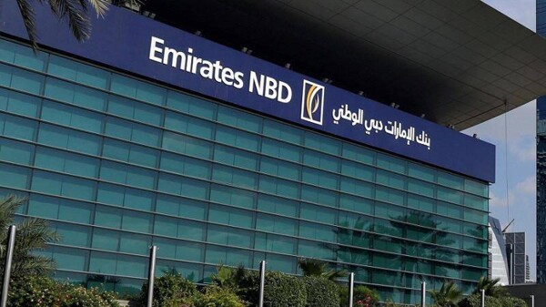 Emirates NBD открывает новое инвестиционное подразделение в Индии