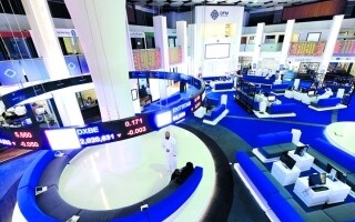 Местные фондовые рынки привлекли 4,35 миллиарда дирхамов