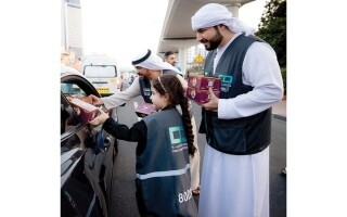 Инициатива в Дубае: водители прерывают пост в Рамадан