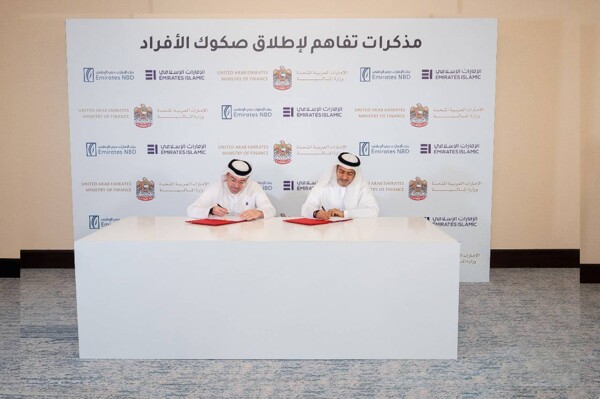 UAE Ministry of Finance Signs Sukuk Agreement with Emirates NBD