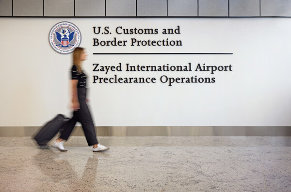 New CBP Office Opens at Abu Dhabi Airport