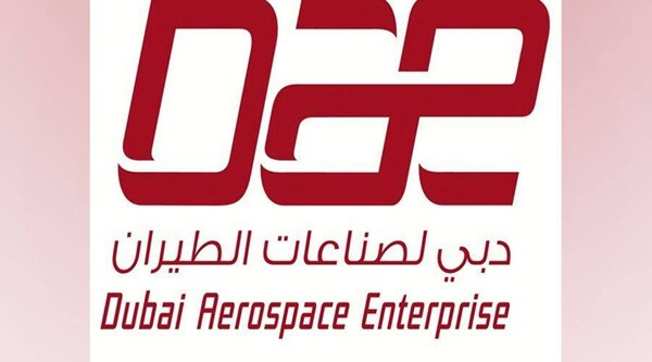 惠誉给予DAE债券BBB评级