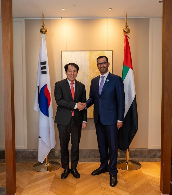 ADNOC Signs Green Financing Agreement