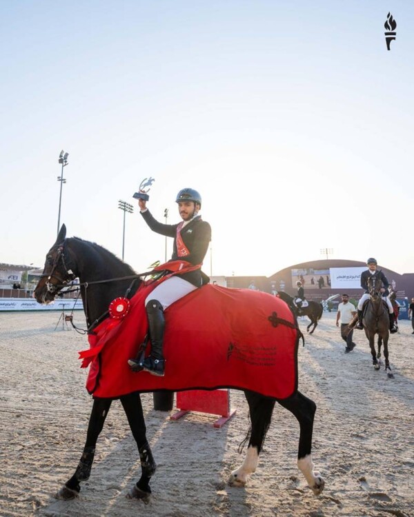 Under the Patronage of Sheikha Fatima bint Mubarak