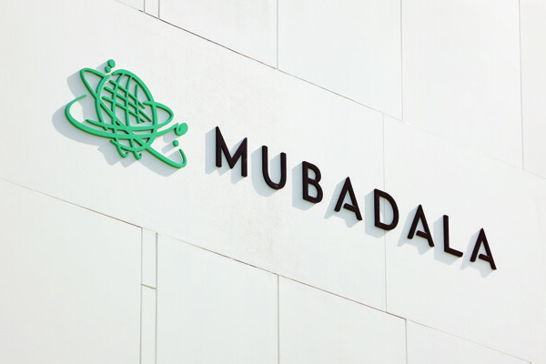 Mubadala Starts Receiving Bids for Sukuk | Ours Abroad News