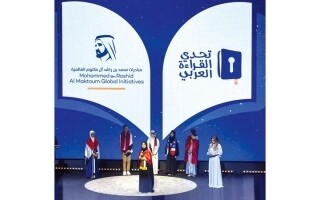 UAE's Efforts to Preserve and Promote the Arabic Language