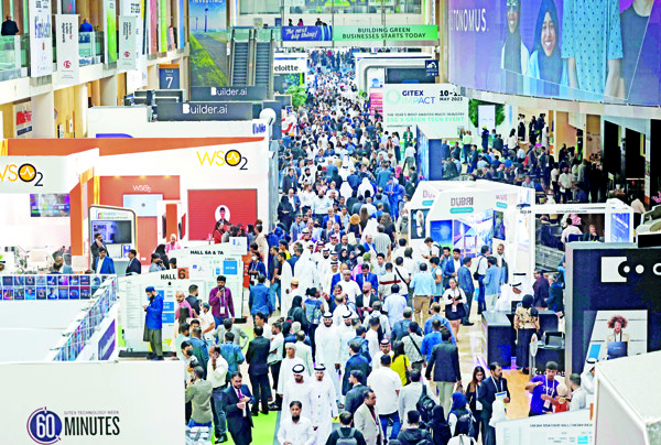 GITEX GLOBAL 2024 возвращается с новыми технологиями