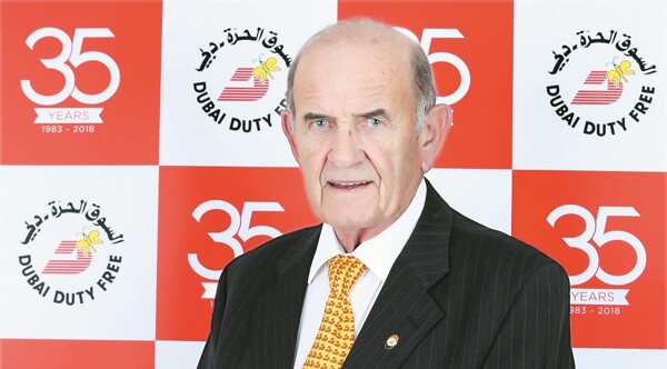 Death of Dubai Duty Free Pioneer