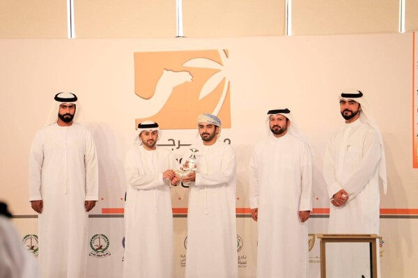 Sheikh Mohammed Bin Hamid Al Qasimi Honors Camel Race Winners