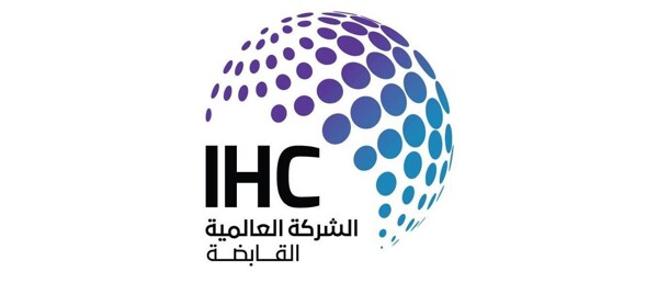 Холдинговая компания зафиксировала прибыль в 19,5 млрд дирхамов