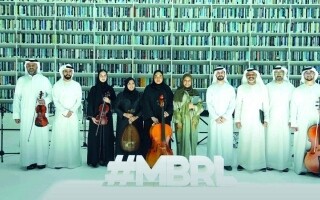 Празднование Дня эмиратских женщин в библиотеке Mohammed Bin Rashid