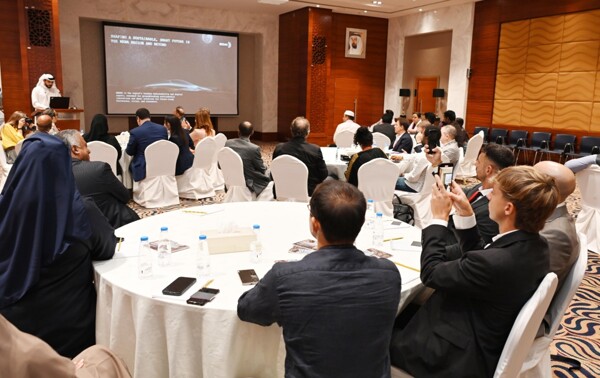 Business Conference in Sharjah