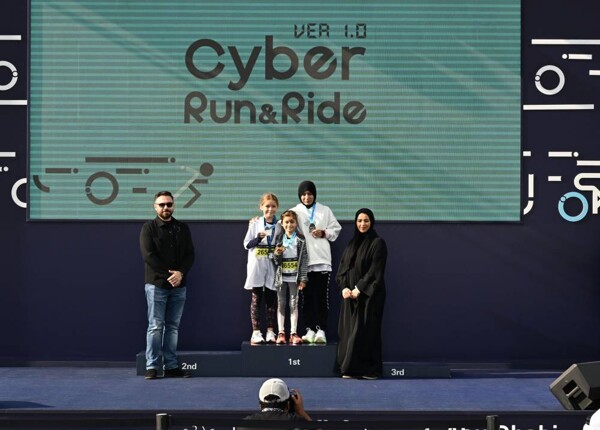 Successful Conclusion of «Cyber Run and Raid» Event in Abu Dhabi