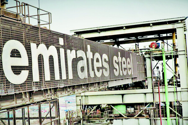 Компания Emirates Iron - Arkan вносит свой вклад в промышленное производство Абу-Даби на 11%