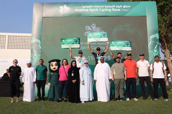 Полиция Дубая наградила победителей велогонки «Позитивный дух»