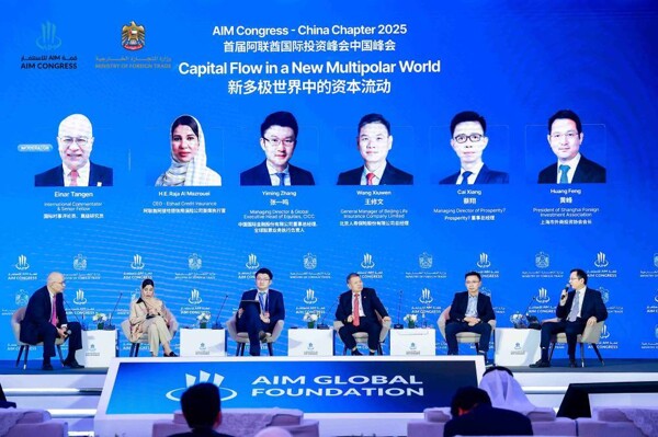 ECGC participates in trade mission to China