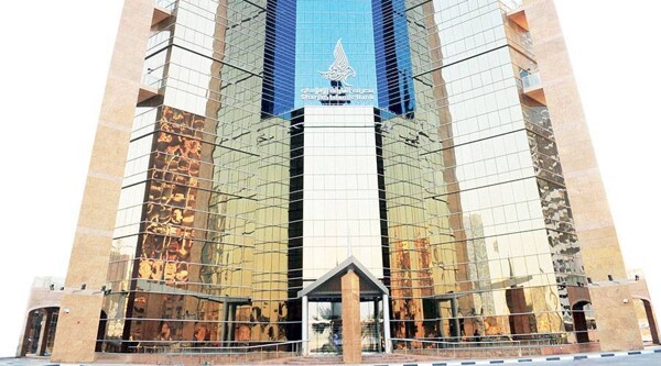 Sharjah Islamic Bank Proposes Share Issue Bonus