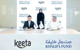 Fondo Khalifa y Kita firjan MOU para empoderar a emprendedores emiratíes