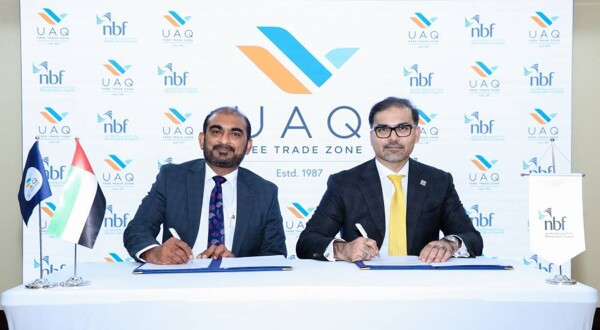 Банк Фуджейры подписал меморандум со свободной торговой зоной Ум-аль-Кувейна