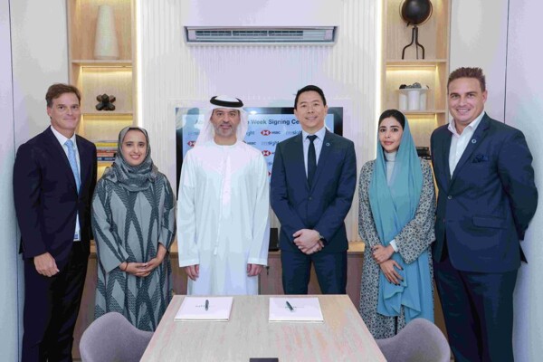 Strategic MOU Signed Between بريسايت and HSBC الإمارات