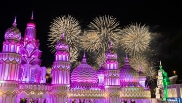 Глобальная Деревня объявляет даты 29 сезона