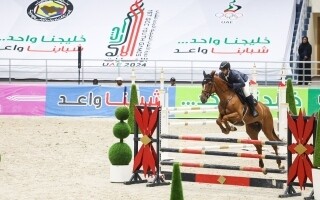 Успешное завершение Первых игр молодежи Персидского залива в ОАЭ