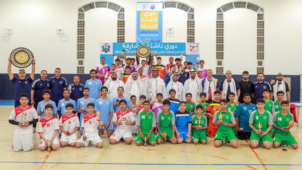 Launch of Sharjah Youth Futsal League