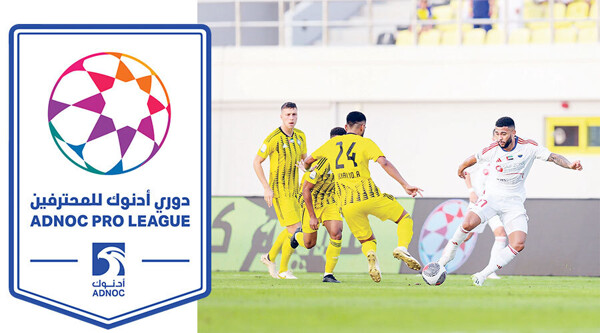 Увлекательные матчи в ADNOC Pro League